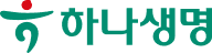 하나생명 로고